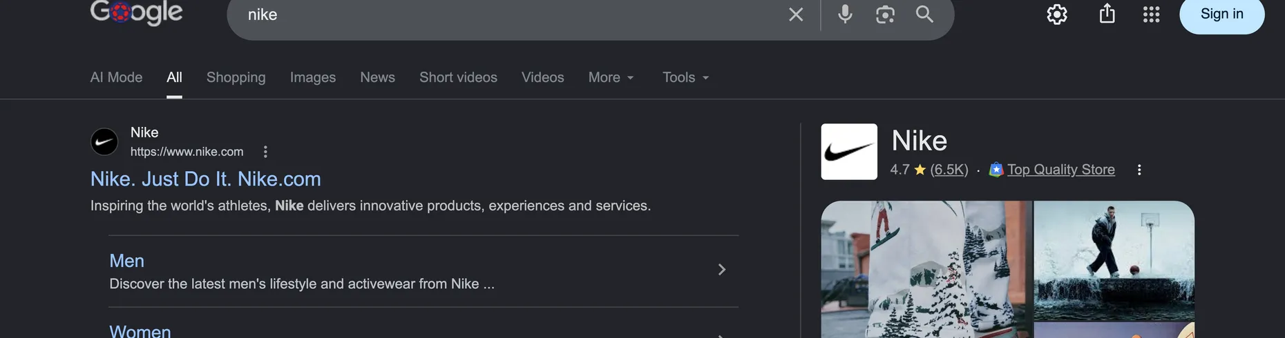 Google search results for Nike showing the organic result on the left and a Knowledge Panel on the right with the Nike logo, a 4.7 star rating, Top Quality Store badge and product images