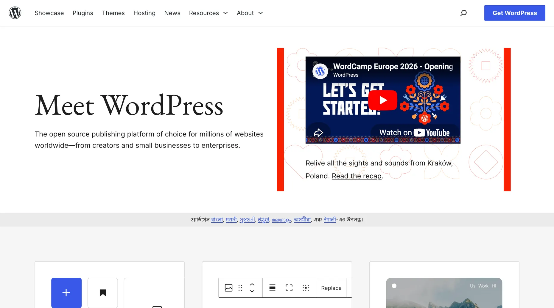 WordPress.org homepage, the open-source publishing platform