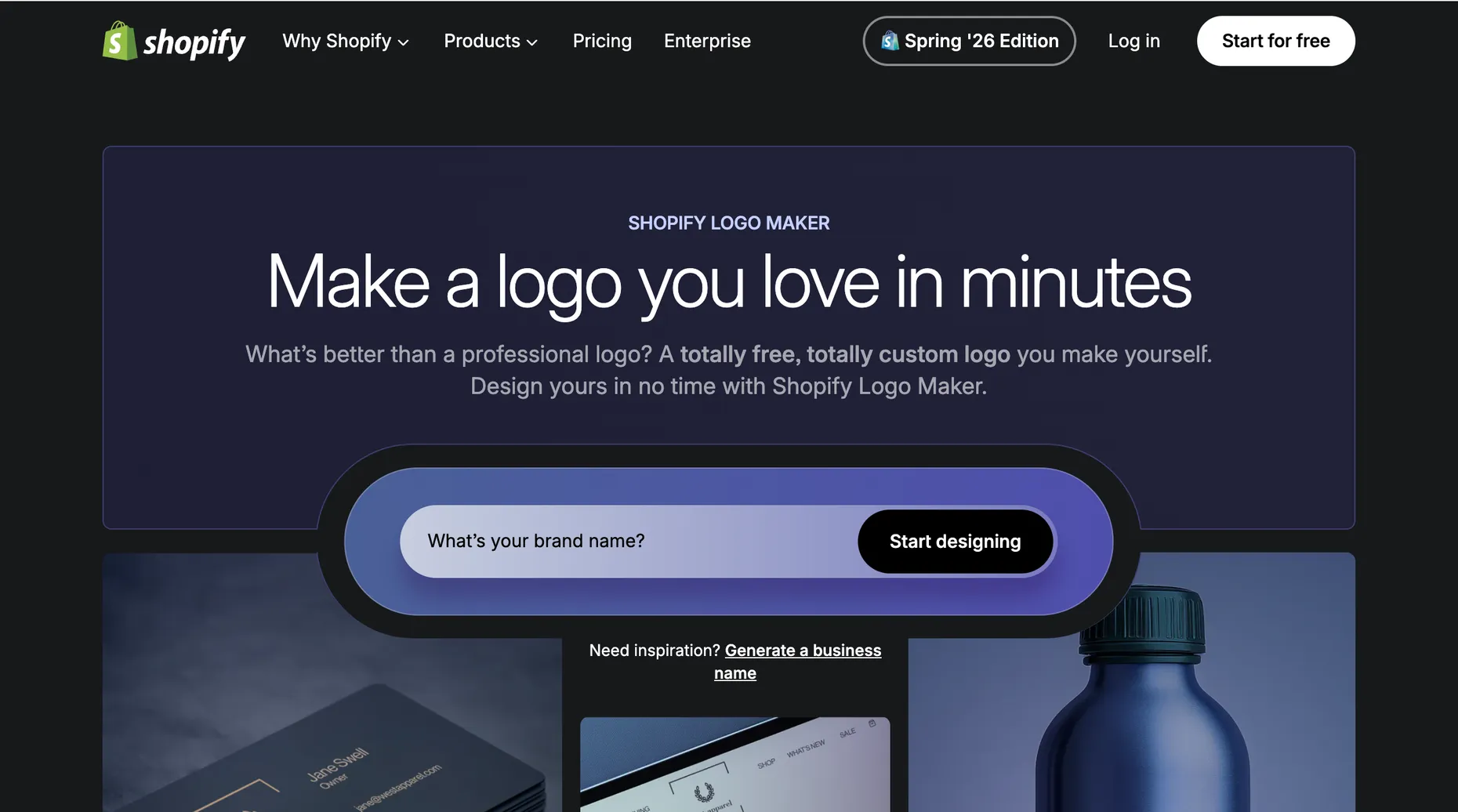 Shopify free logo maker tool page